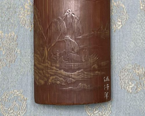 &quot;Spring Scenery in Chiang-nan&quot;, A Wrist Rest by the Master Bamboo Engraver Chang Hsi-huang (張希黃) of the Ming Dynasty