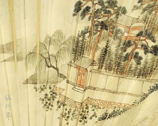 The Disposition and Artistry of Mr. Ch'en Han-kuang (陳含光), by Ch&rsquo;en Chao-k&rsquo;un