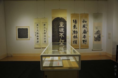 「烽火山河-民國與抗戰，一九一二至一九四六」文物展覽，香港大學美術博物館，民國一百零四年九月四日至十一月十五日