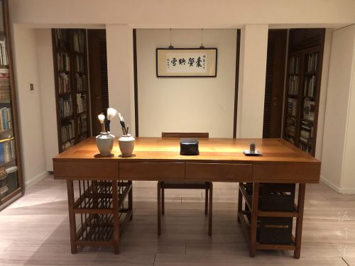 K’ung Te-ch’eng (孔德成), Descendent of Confucius, Extolling Studiousness