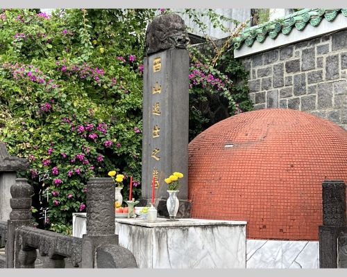 Virtual Homage at the Tomb of Mr. P’u Ju (溥儒)