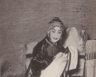 Ms. Chang O-yün (章遏雲), Celebrated Soprano, Performing in 