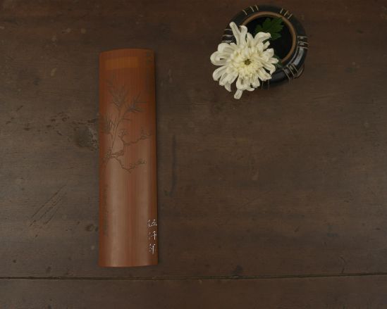 吳倩 肉筆 書法 &梅花圖 e7b279be6a862d254f0e7cc4dde287
