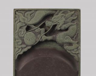 The “Dragon Growl Inkstone” from the Collection of Viceroy Tuan Fang (端方)